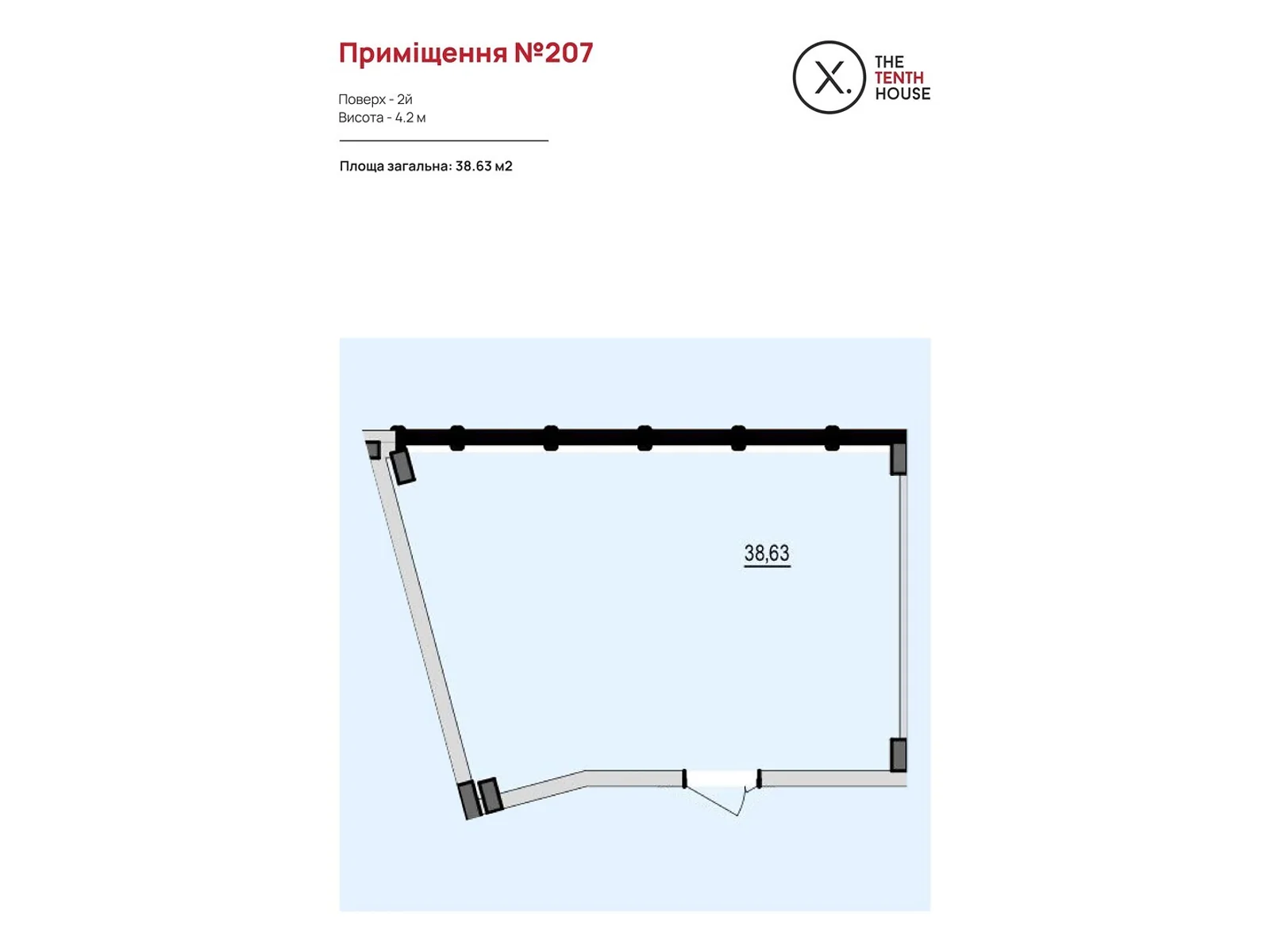 Продається офіс 38.63 кв. м в бізнес-центрі, цена: 153404 $ - фото 1