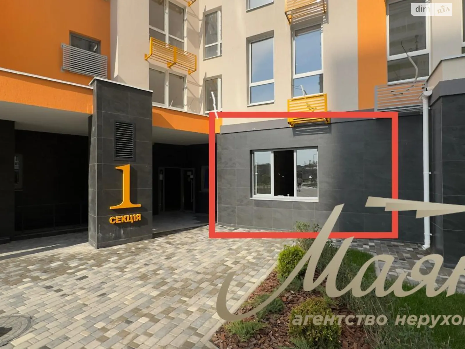 Здається в оренду приміщення вільного призначення 90 кв. м в 17-поверховій будівлі, цена: 600 $ - фото 1