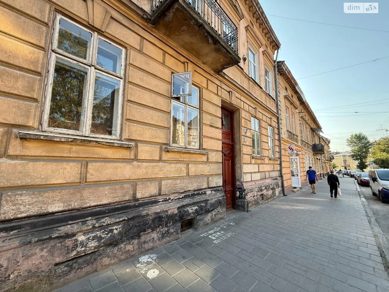 Продается 2-комнатная квартира 58 кв. м в Львове, цена: 70000 $ - фото 1