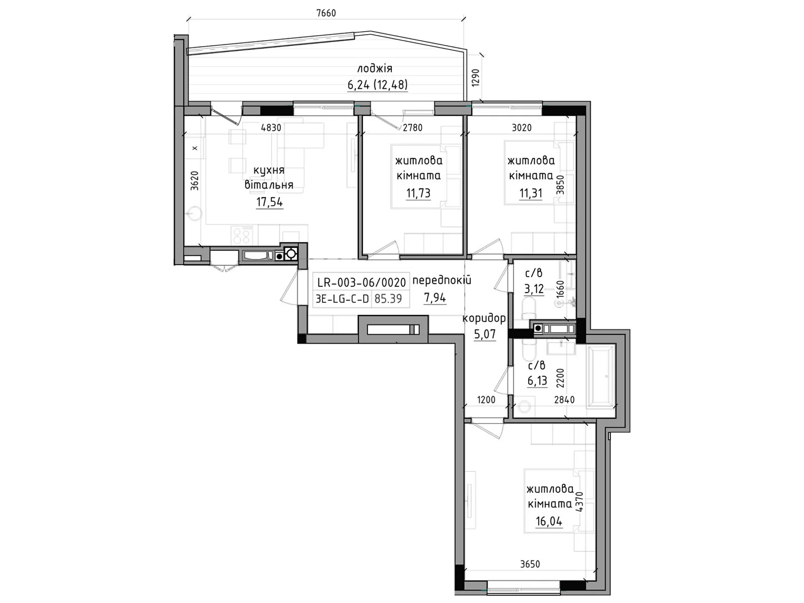 Продается 1-комнатная квартира 85.39 кв. м в Ужгороде, ул. Василия Гаджеги(Радищева), 1 - фото 1