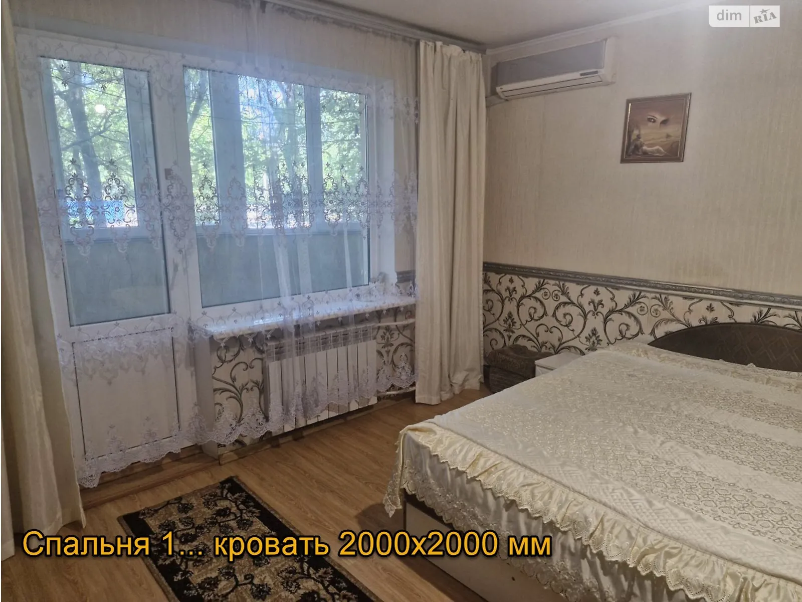 Здається в оренду 2-кімнатна квартира у Одесі, просп. Князя Володимира Великого(Добровольського), 102 - фото 1