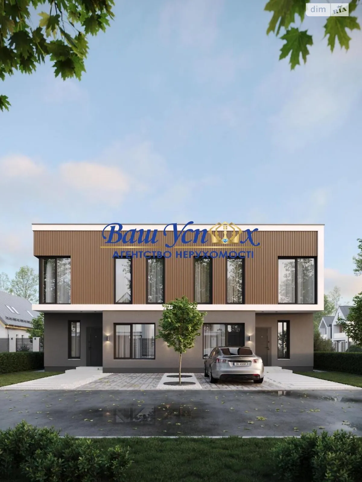 Продається будинок 2 поверховий 135 кв. м з банею/сауною, цена: 155000 $ - фото 1