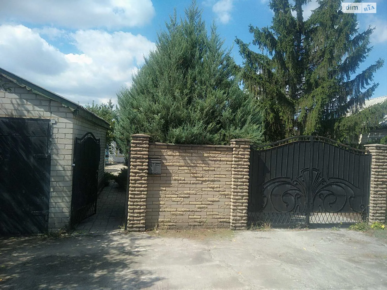 Продається одноповерховий будинок 86.45 кв. м з садом, цена: 45000 € - фото 1