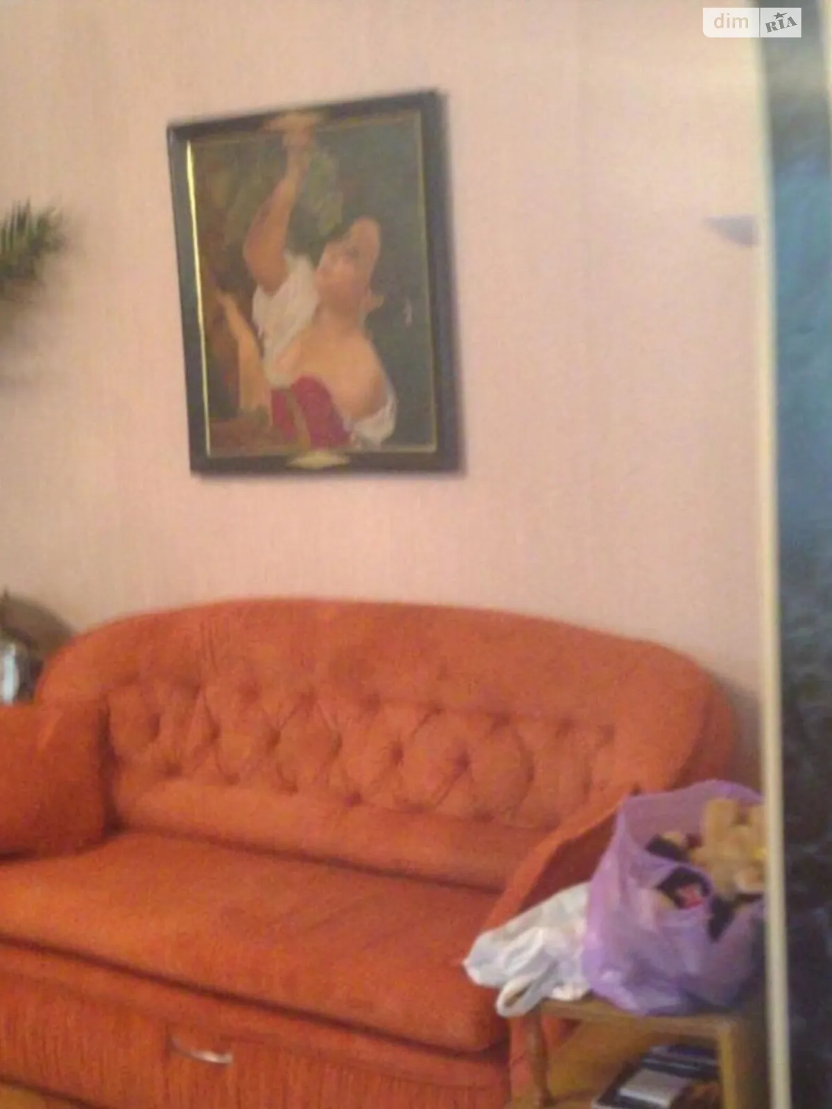 Продається 2-кімнатна квартира 46 кв. м у Харкові, просп. Байрона(Героїв Сталінграда), 161 - фото 1