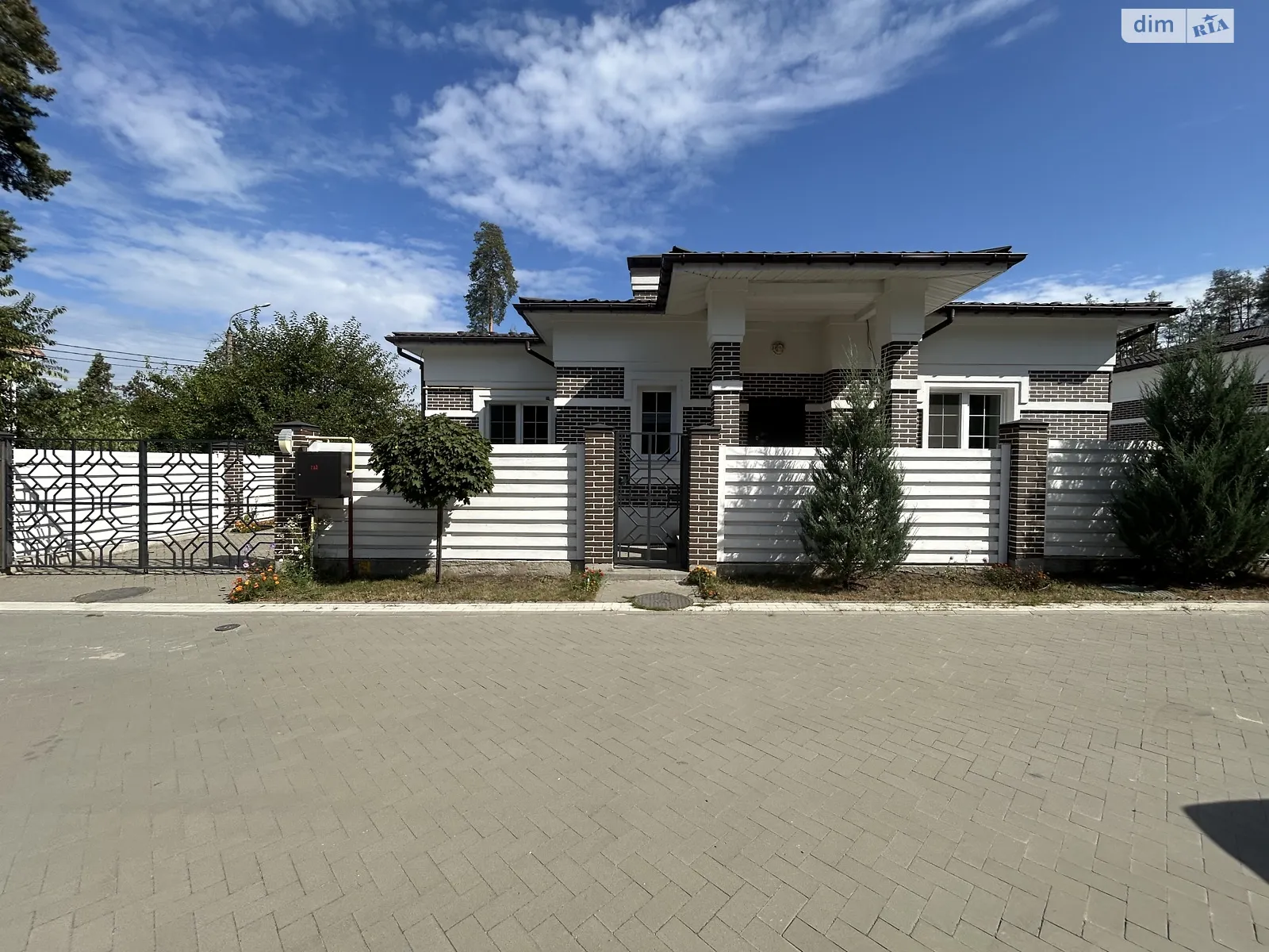 Продается одноэтажный дом 120 кв. м с камином, цена: 250000 $ - фото 1