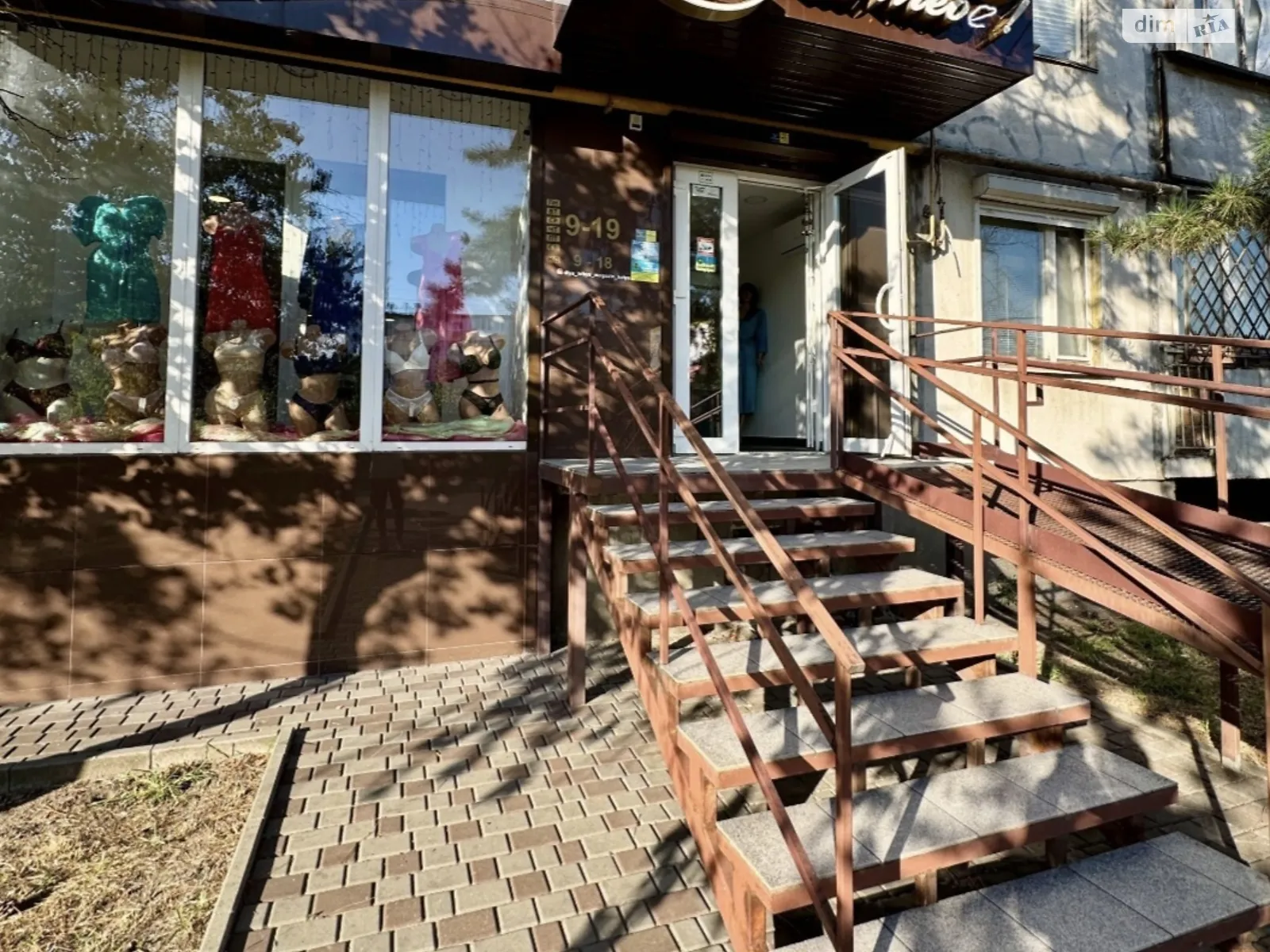 Продается помещения свободного назначения 65 кв. м в 5-этажном здании, цена: 69000 $ - фото 1