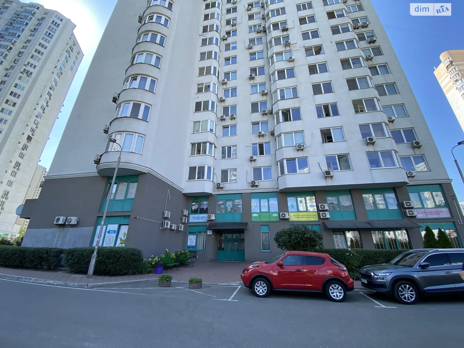 Продается 2-комнатная квартира 77.4 кв. м в Киеве, ул. Чавдар Елизаветы, 11 - фото 1