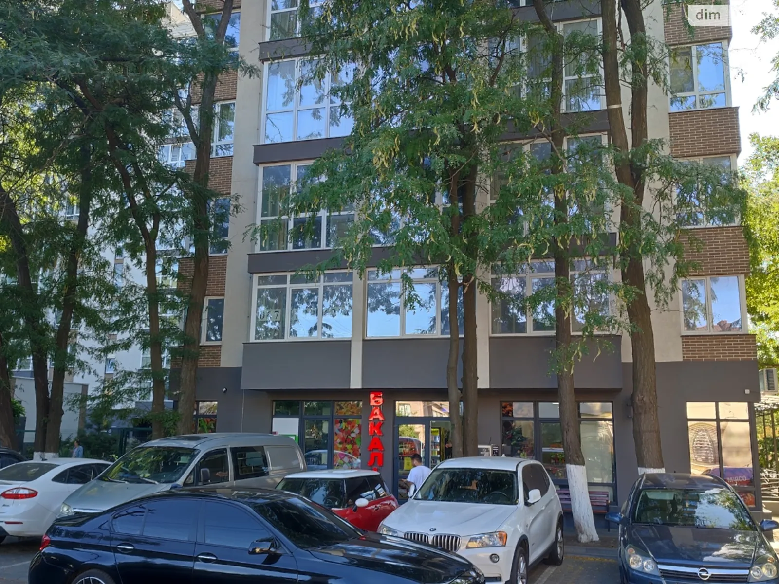 ул. Профсоюзная, 9А Курсаки Одесса ЖК Акварель 4 - фото 1