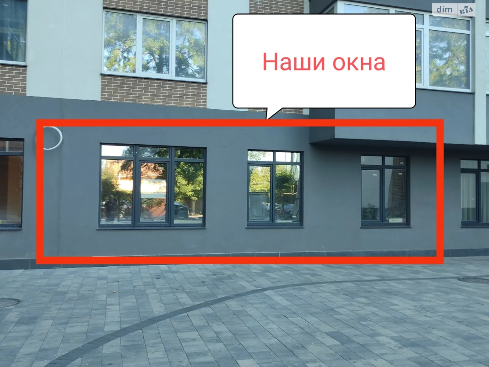 ул. Профсоюзная, 9А Курсаки Одесса ЖК Акварель 4 - фото 1