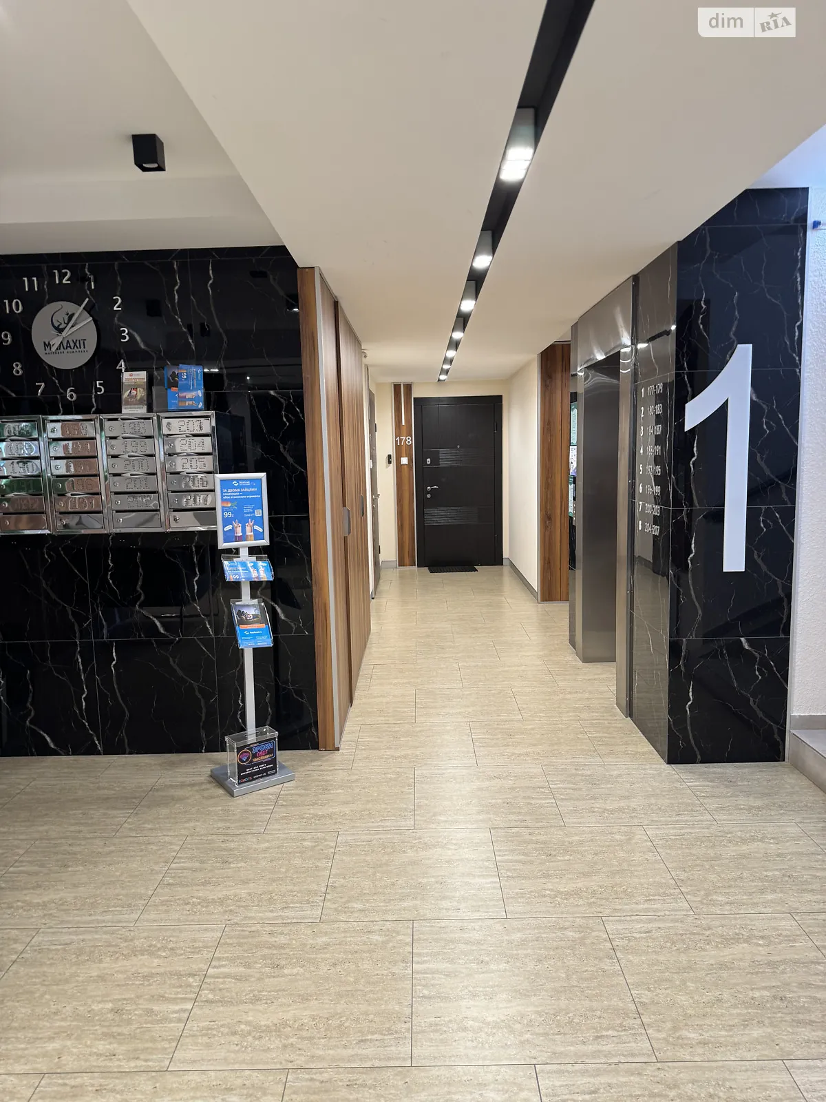 Сдается в аренду 1-комнатная квартира 52 кв. м в Киеве, ул. Богдановская, 7Г - фото 1