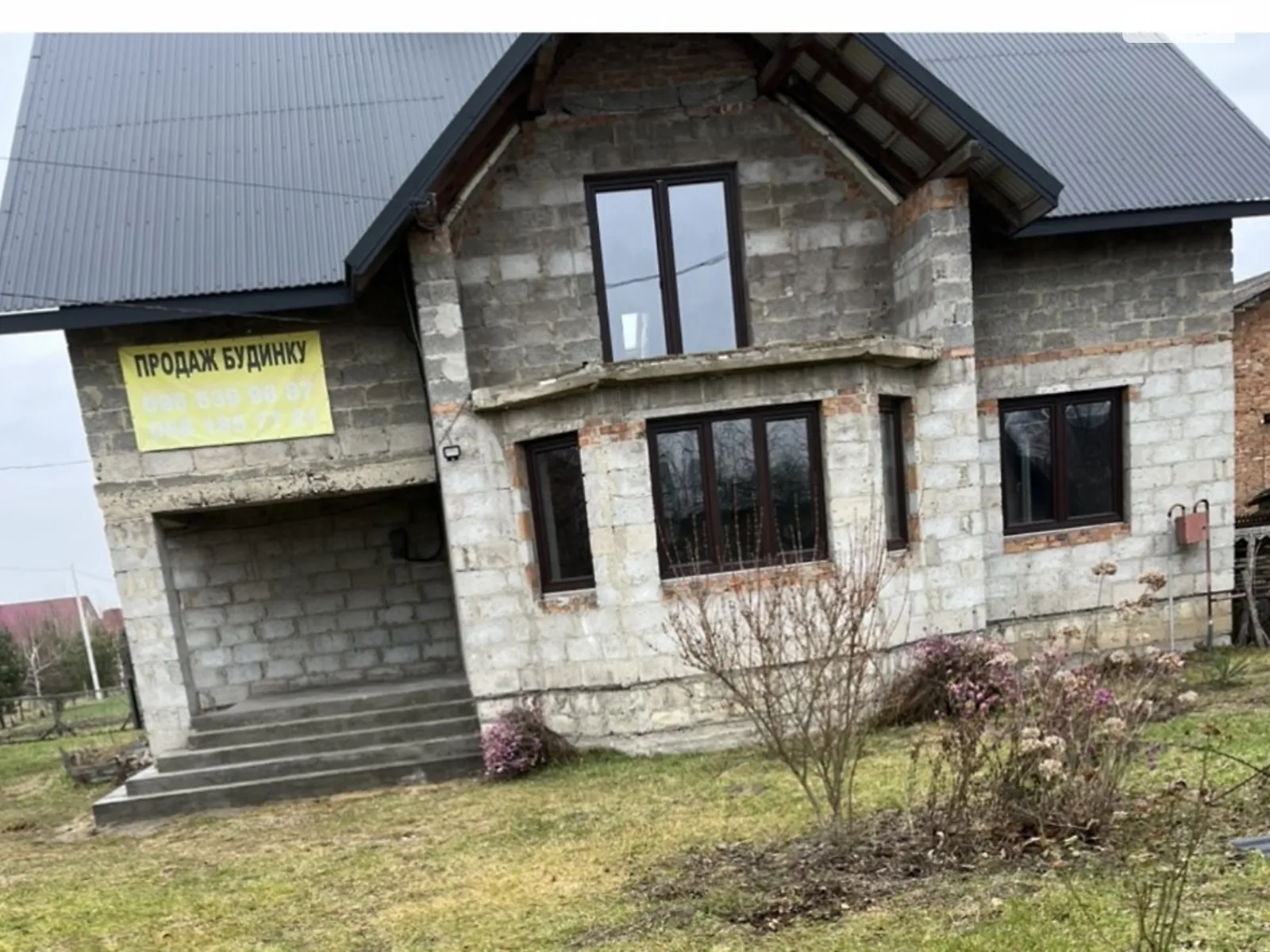 Продается дом на 2 этажа 213.7 кв. м с верандой, цена: 72000 $ - фото 1