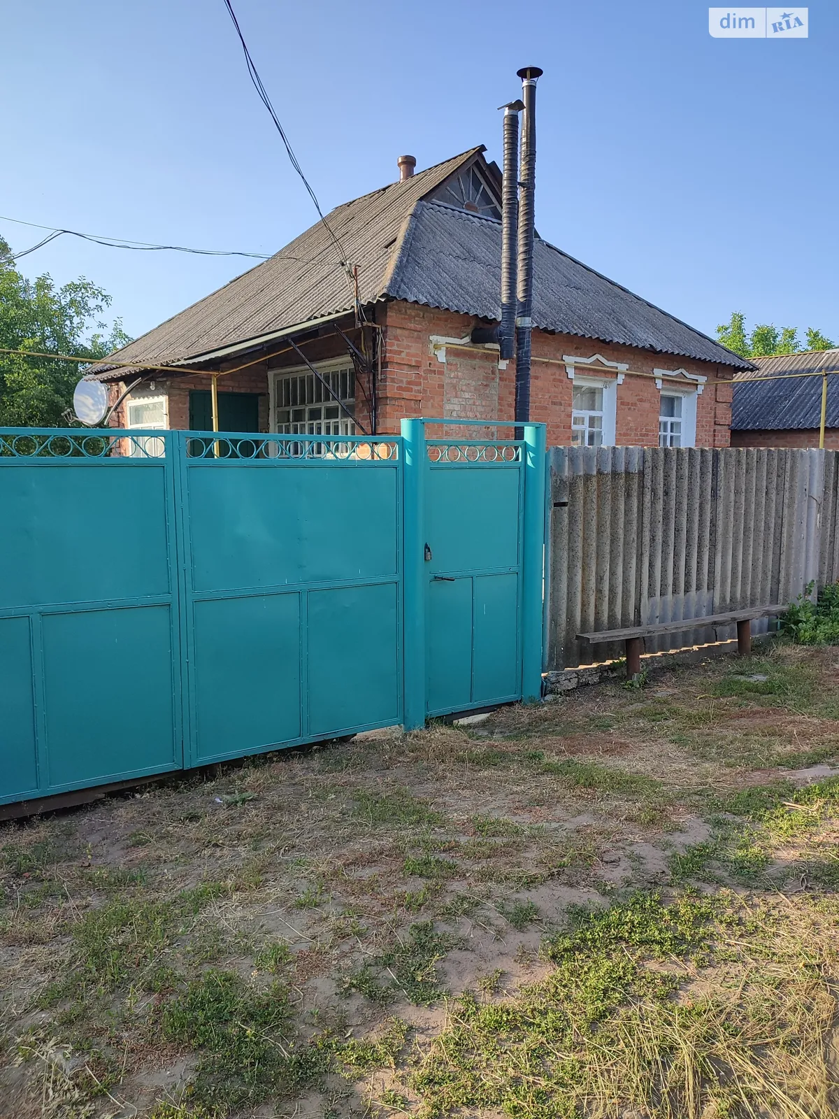 Продается одноэтажный дом 75 кв. м с подвалом, цена: 5500 $ - фото 1