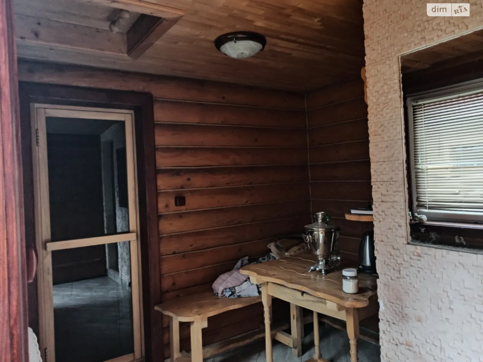 Продается дом на 2 этажа 280 кв. м с террасой, цена: 220000 $ - фото 1