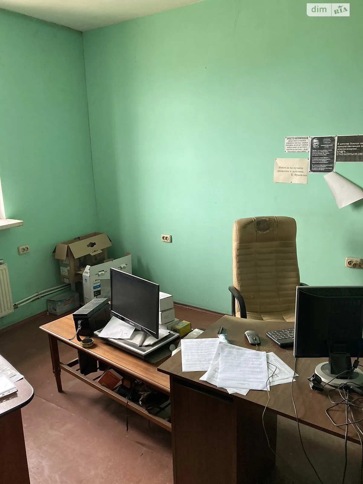 Сдается в аренду помещения свободного назначения 236 кв. м в 2-этажном здании, цена: 28320 грн - фото 1