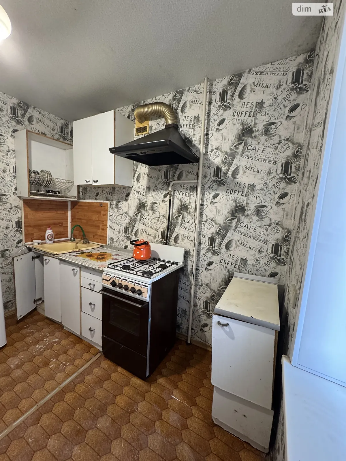 Продается 1-комнатная квартира 37.2 кв. м в Днепре, ул. Добробатов(Илларионовская) - фото 1