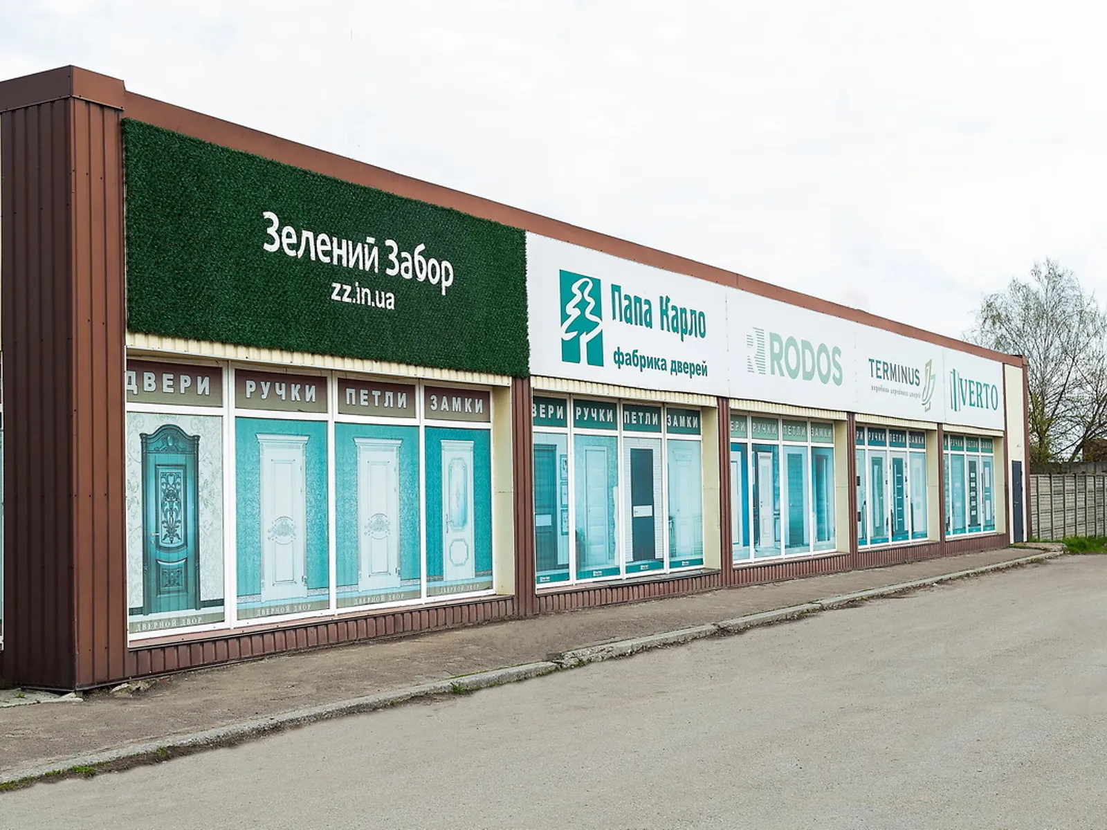 Сдается в аренду помещения свободного назначения 260 кв. м в 1-этажном здании, цена: 39000 грн - фото 1