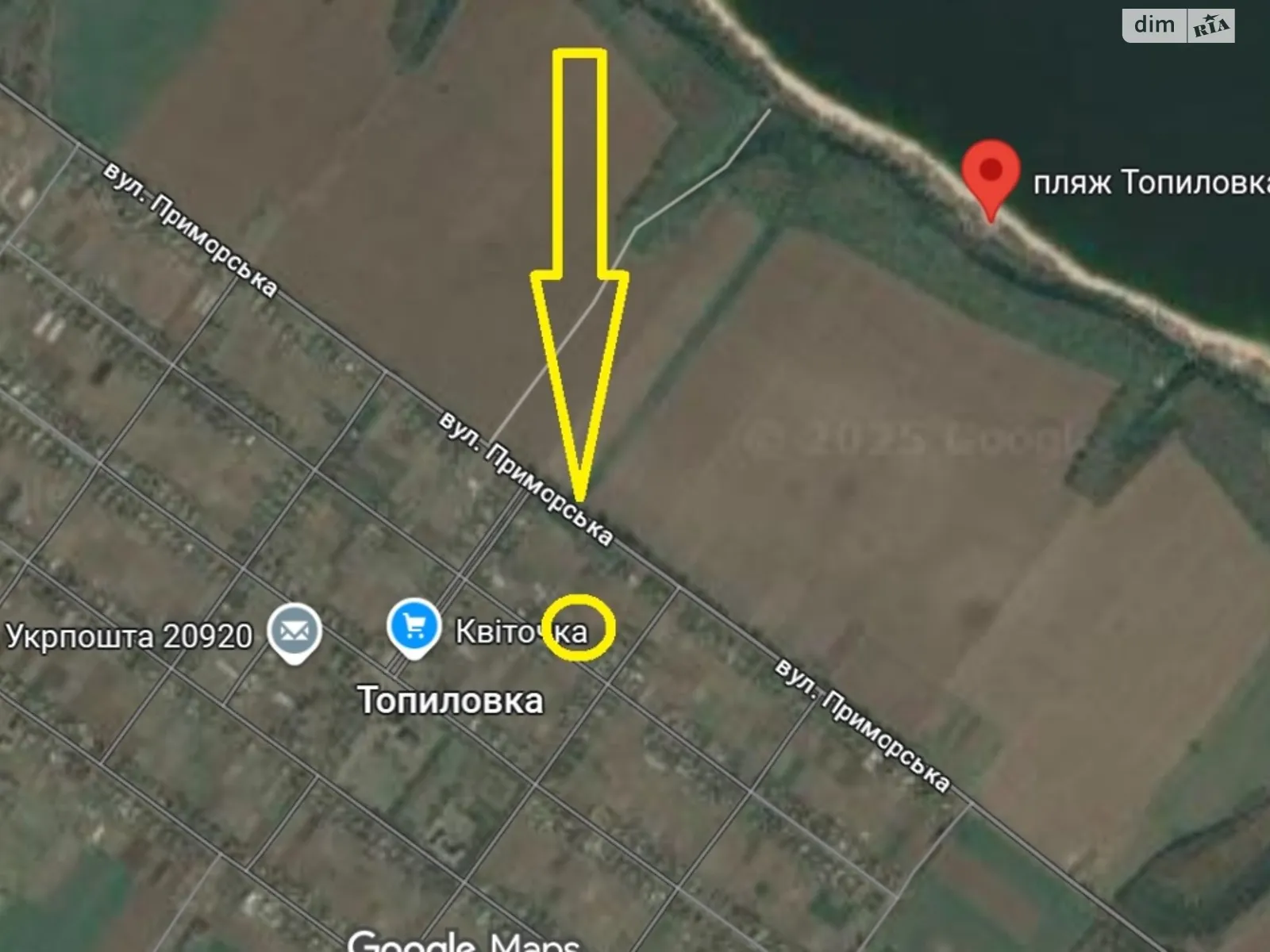 вулиця Шевченка, 43А Топиловка, цена: 9500 $ - фото 1