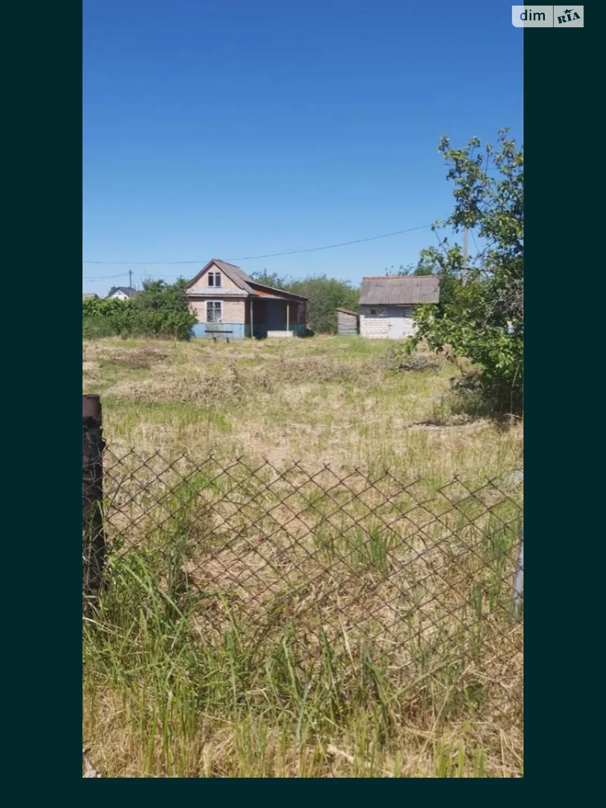 вулиця Кооператив дружби Ковель, цена: 270022 грн - фото 1