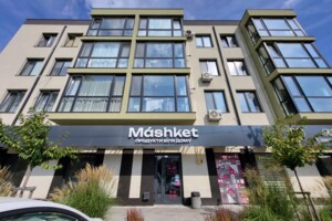 Продажа квартиры, Винница, р‑н. Славянка, Болгарский (Константиновича) улица