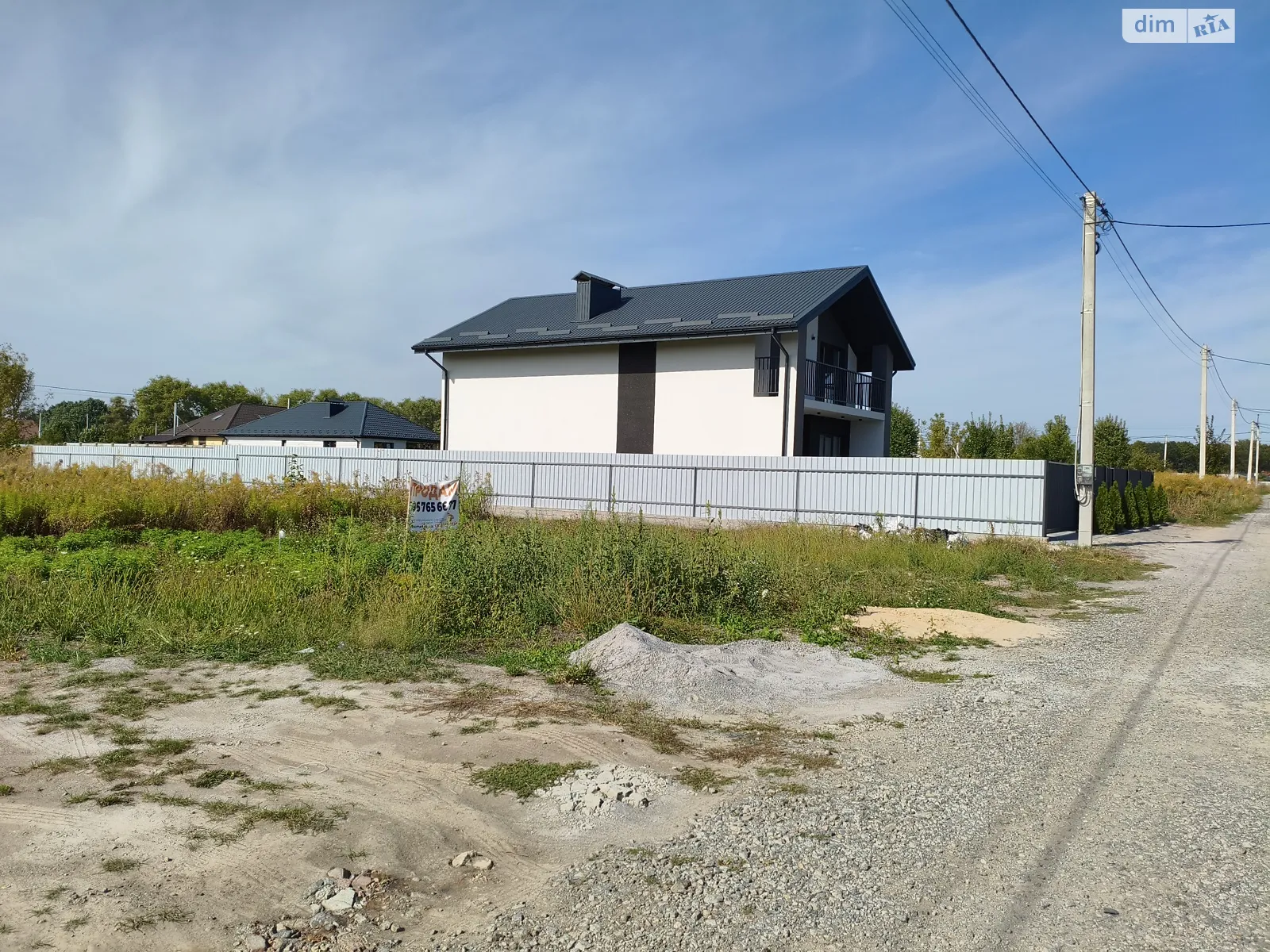 ул. Гагарина Бохоники, цена: 16000 $ - фото 1
