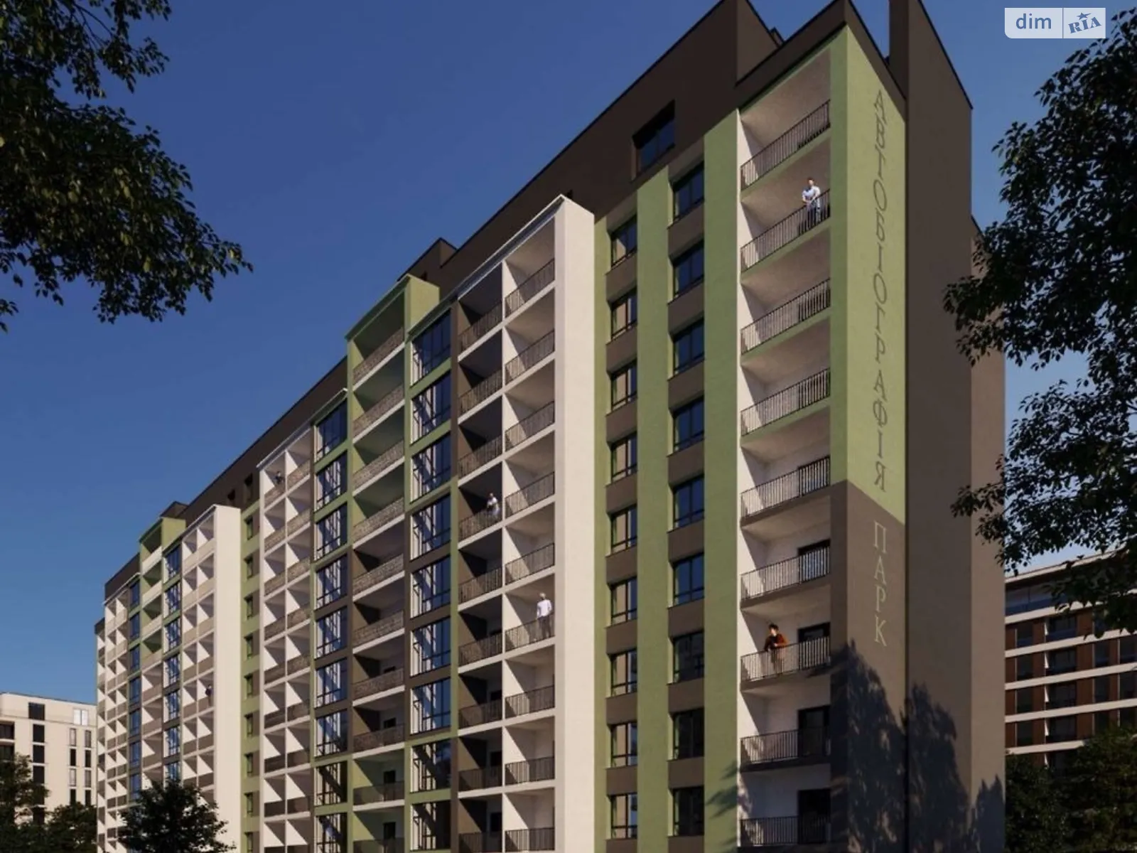 Продается 1-комнатная квартира 44 кв. м в Хмельницком, просп. Мира, 99/8А - фото 1