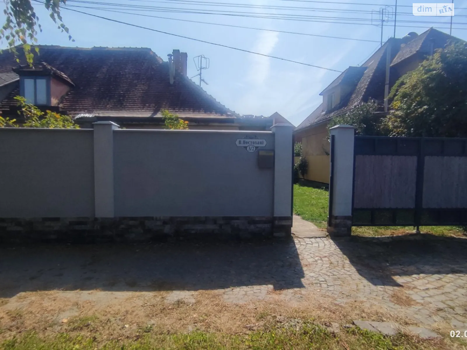 Продается одноэтажный дом 127 кв. м с камином, цена: 165000 $ - фото 1