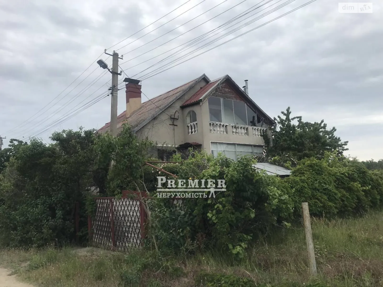 Продается дом на 2 этажа 223.2 кв. м с участком, цена: 35000 $ - фото 1