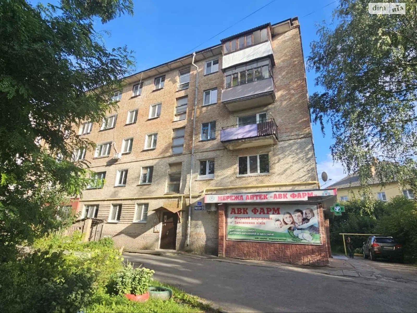 Продается 3-комнатная квартира 56.2 кв. м в Бердичеве, ул. Одесская (Котовского) - фото 1