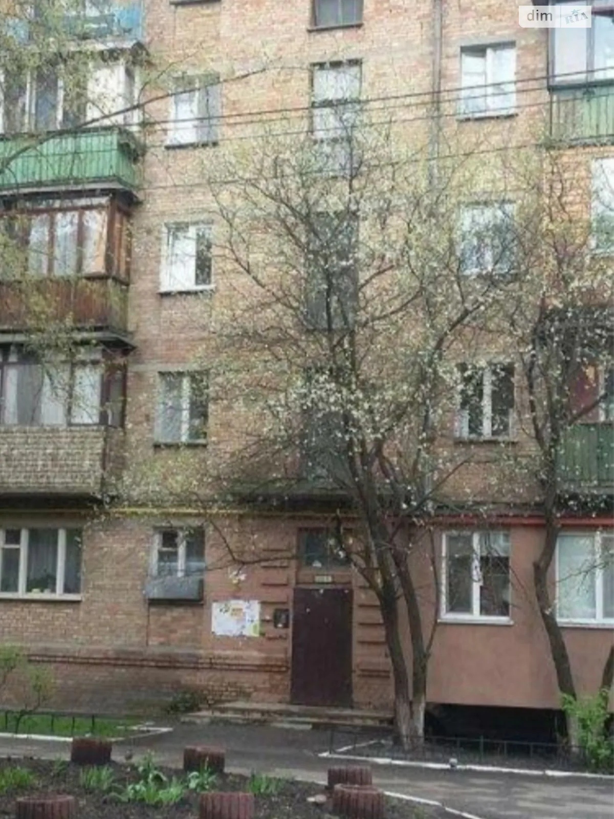 Продається 1-кімнатна квартира 33.6 кв. м у Києві, вул. Салютна, 9 - фото 1