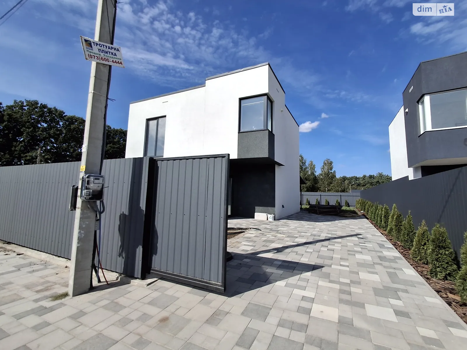 Продается дом на 2 этажа 115 кв. м с террасой, цена: 185000 $ - фото 1