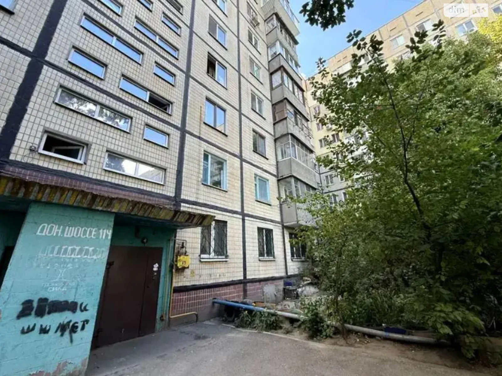 Продается 2-комнатная квартира 45.7 кв. м в Днепре, цена: 50000 $ - фото 1