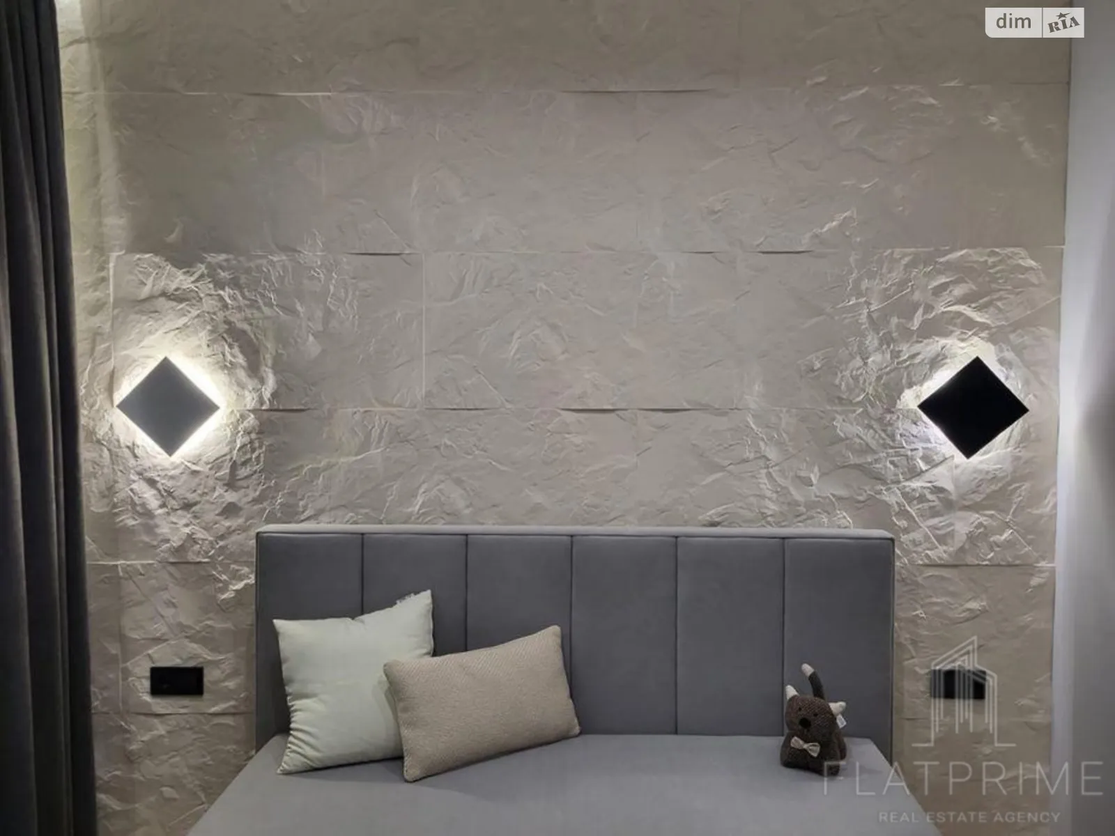 Продается 1-комнатная квартира 40.3 кв. м в Киеве, ул. Семьи Кристеров, 14Б - фото 1