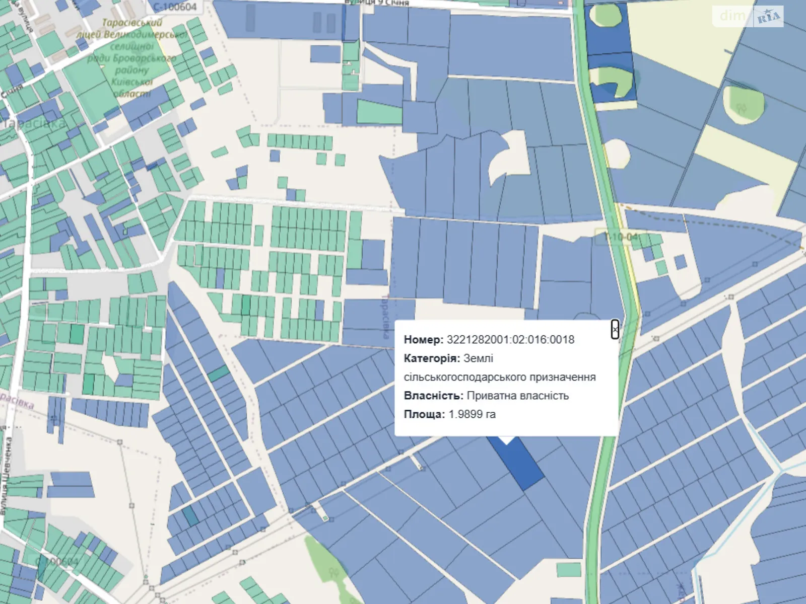 Жердова, цена: 20000 $ - фото 1