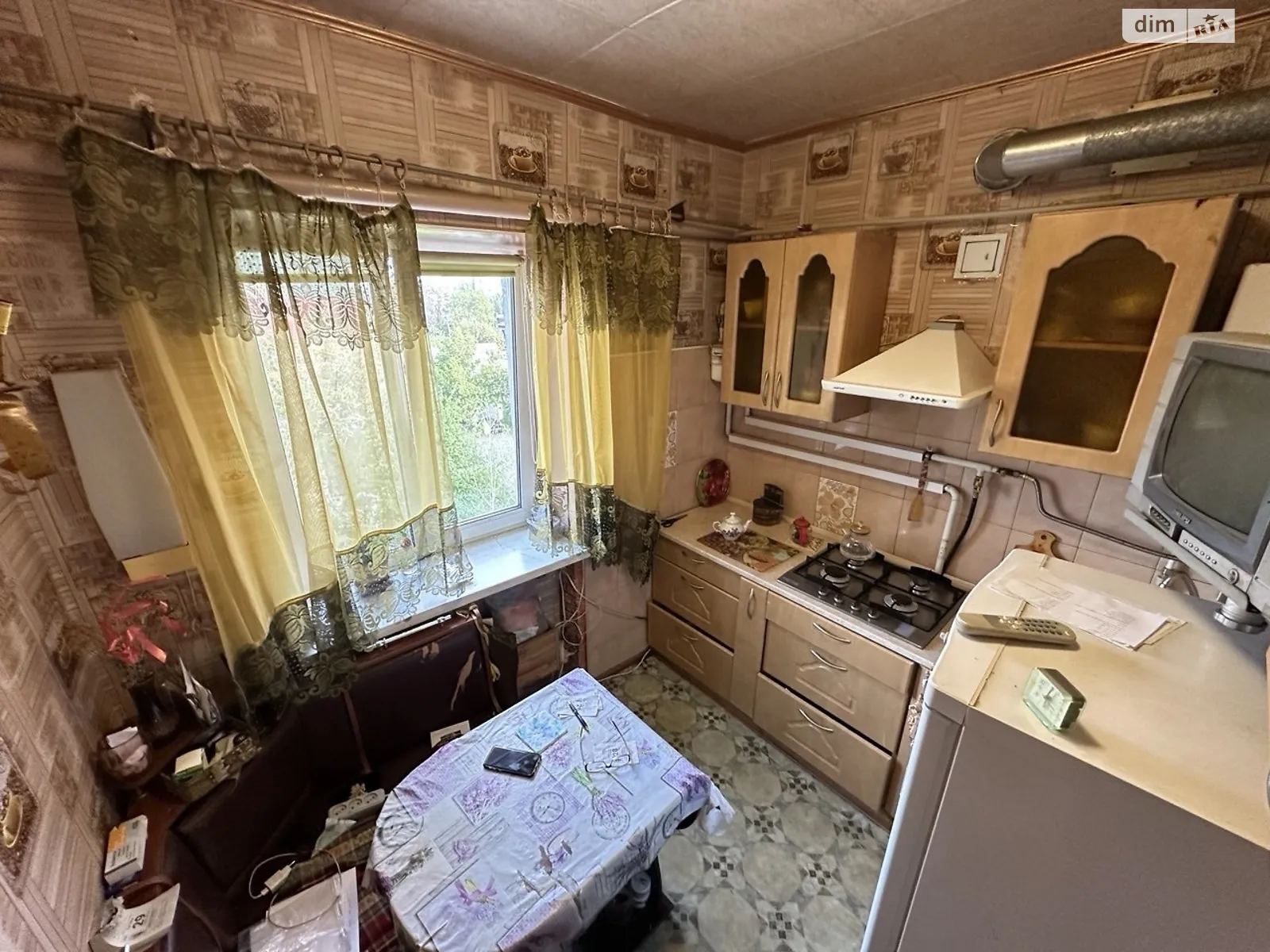 Продается 1-комнатная квартира 31.8 кв. м в Днепре, ул. Гончара Олеся(Кирова) - фото 1