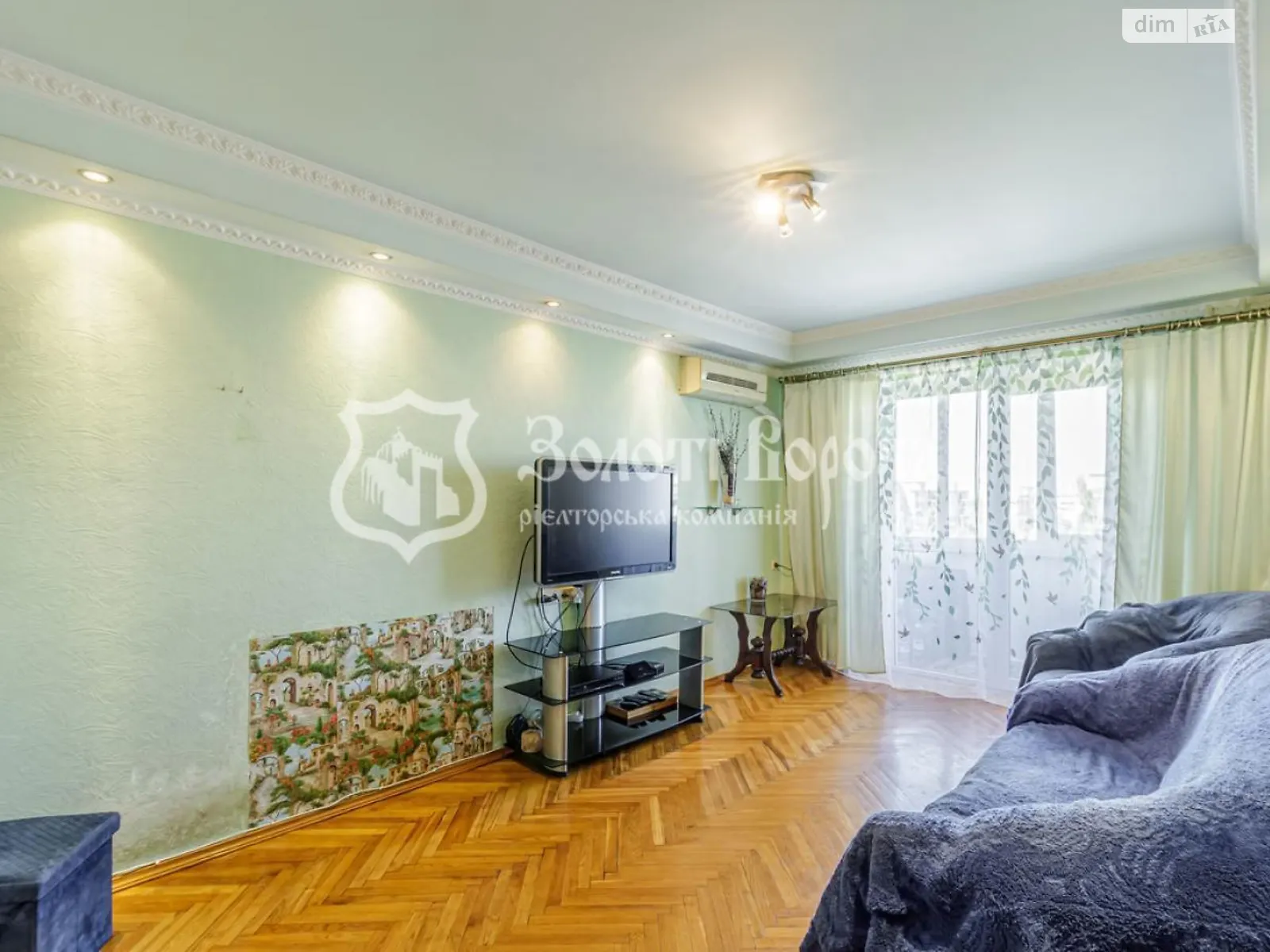 Продается 3-комнатная квартира 61 кв. м в Киеве, ул. Ореста Левицкого(Академика Курчатова), 3 - фото 1