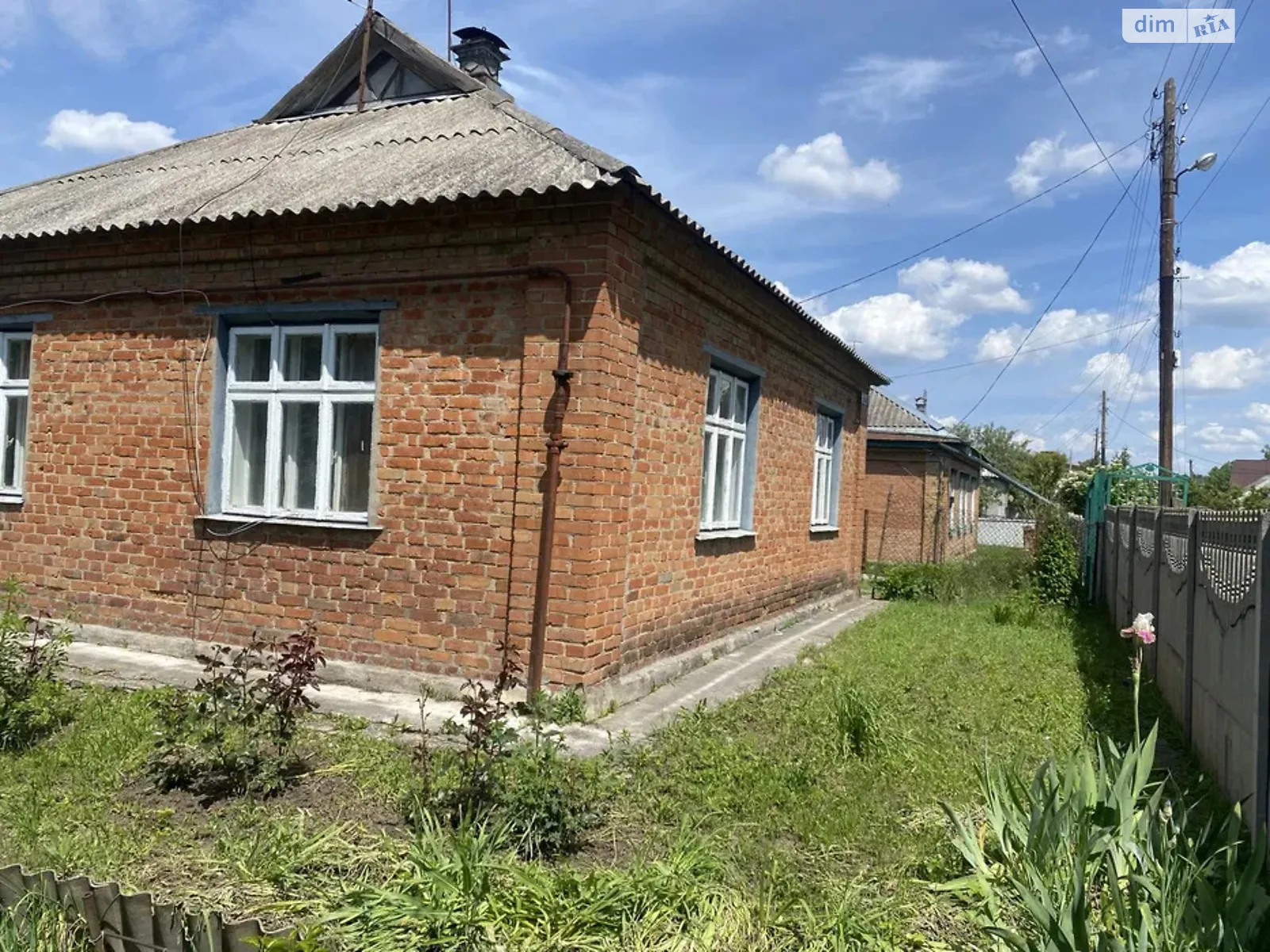 пер. Садовый Новые Санжары, цена: 25000 $ - фото 1