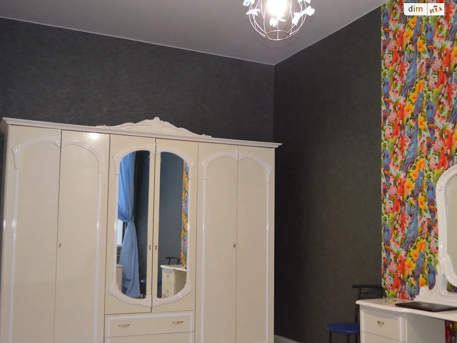 просп. Яворницкого Дмитрия Парк Л.Глобы Днепр - фото 2