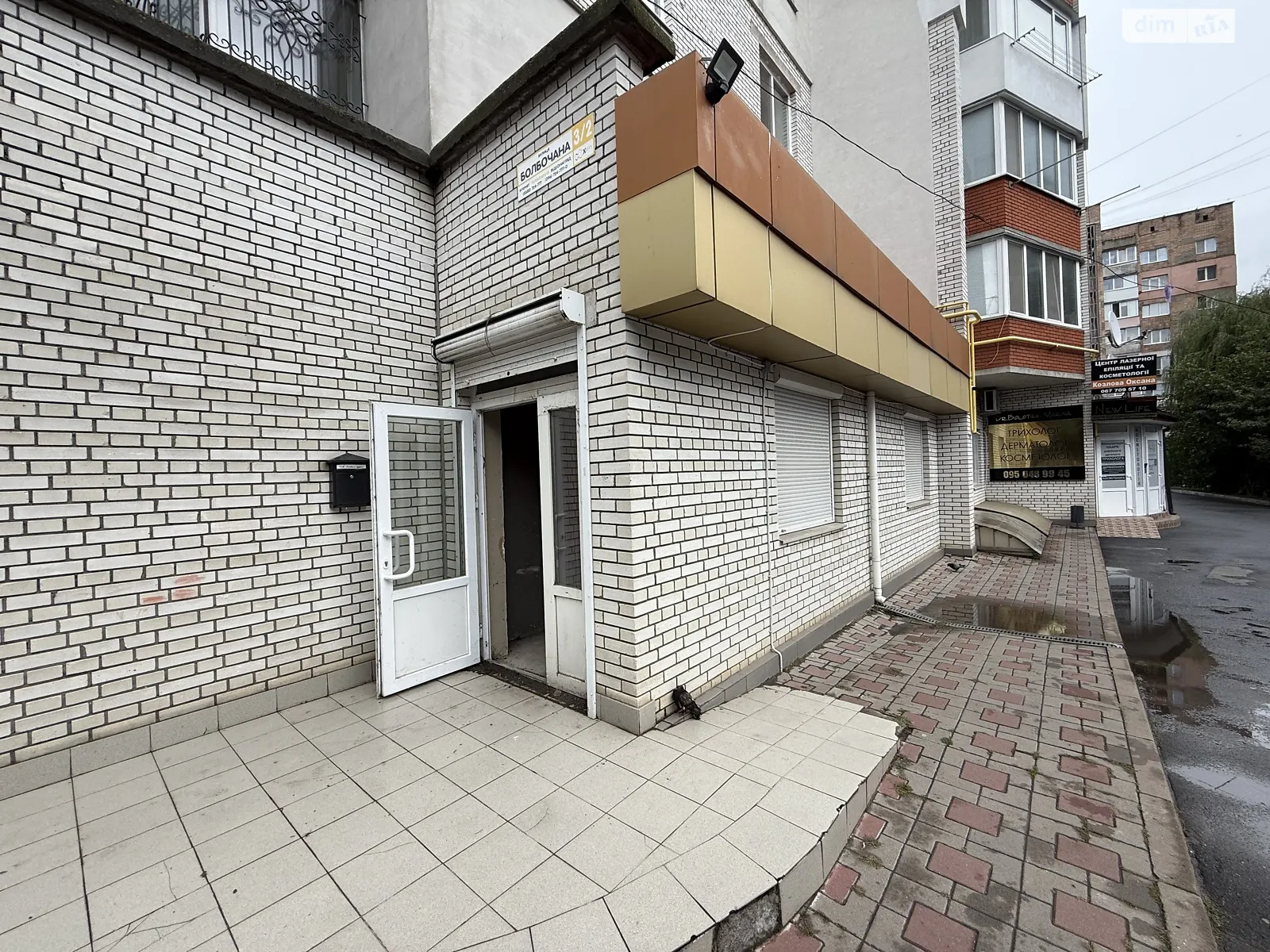 ул. Болбочана Петра, 3/2 Дубово Хмельницкий, цена: 210000 $ - фото 1