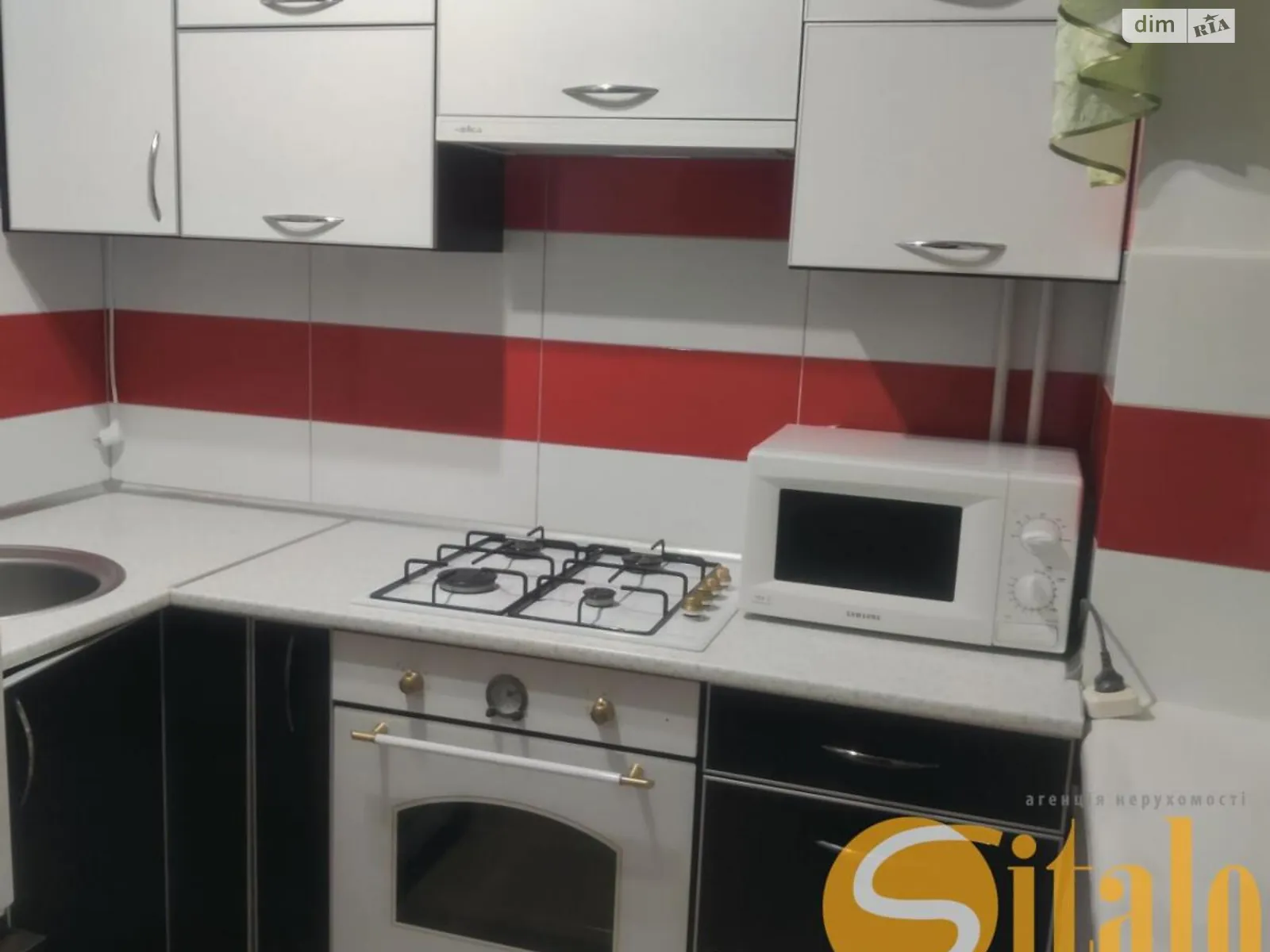 2-комнатная квартира 48.9 кв. м в Запорожье, ул. Космическая - фото 1