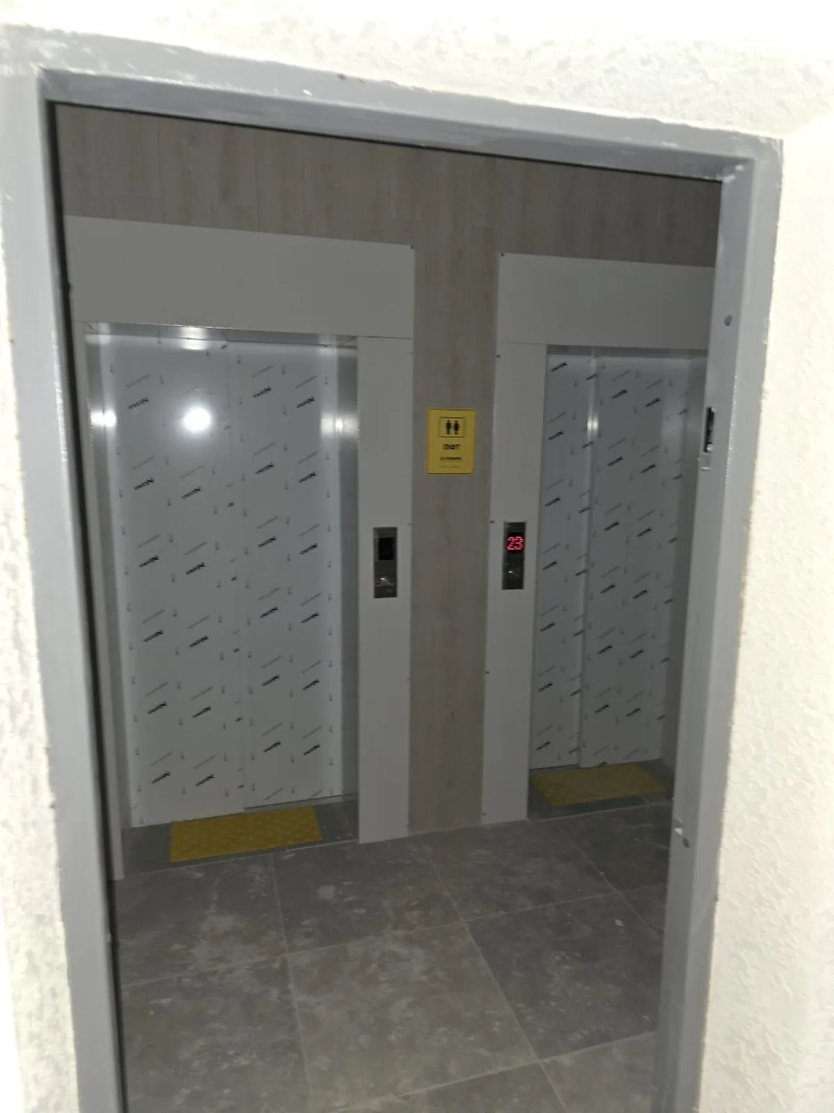 Продається 2-кімнатна квартира 76.5 кв. м у Києві, вул. Володимира Сосюри, 6Б - фото 1