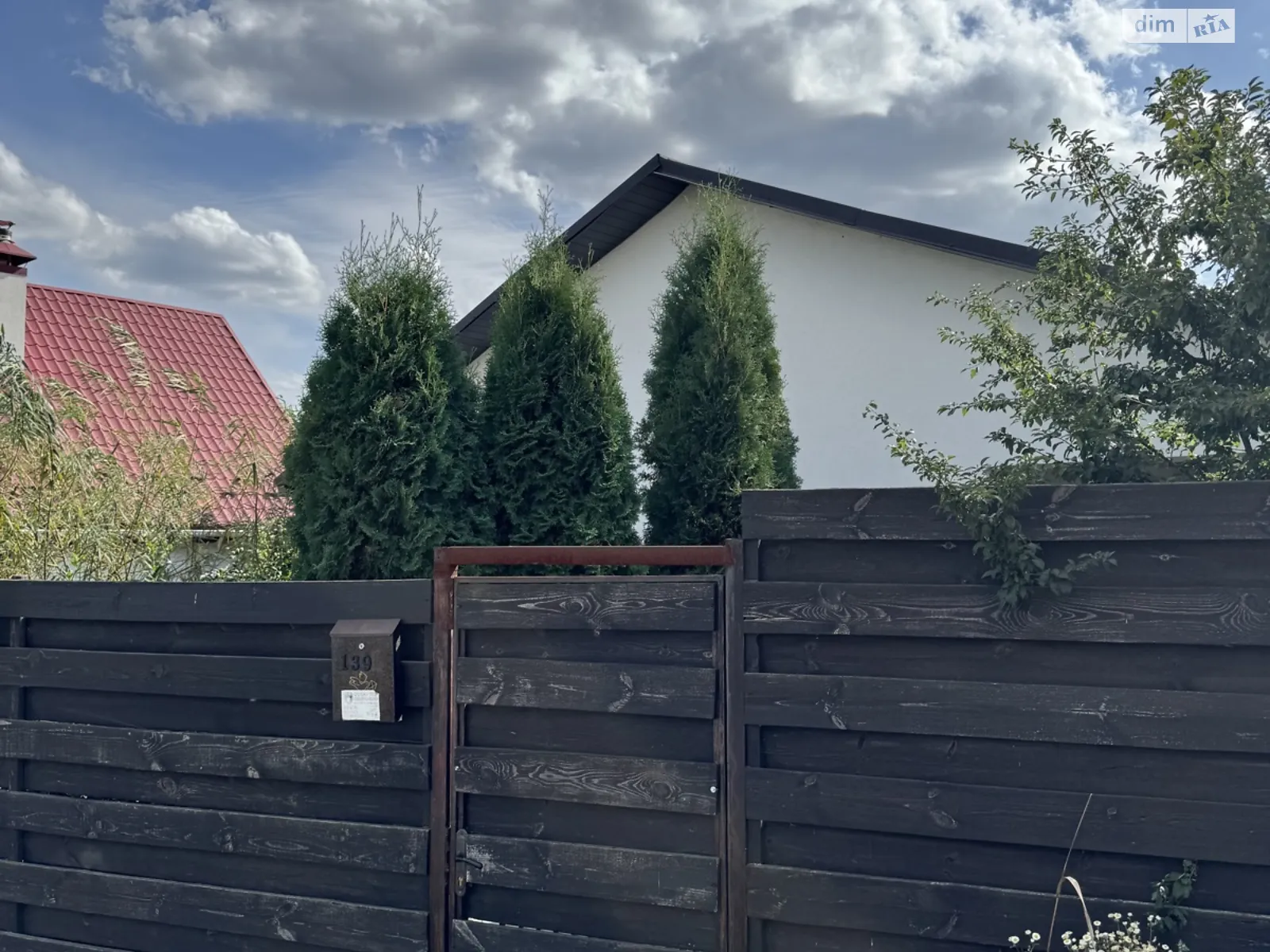 Продается одноэтажный дом 95 кв. м с камином, цена: 100000 $ - фото 1