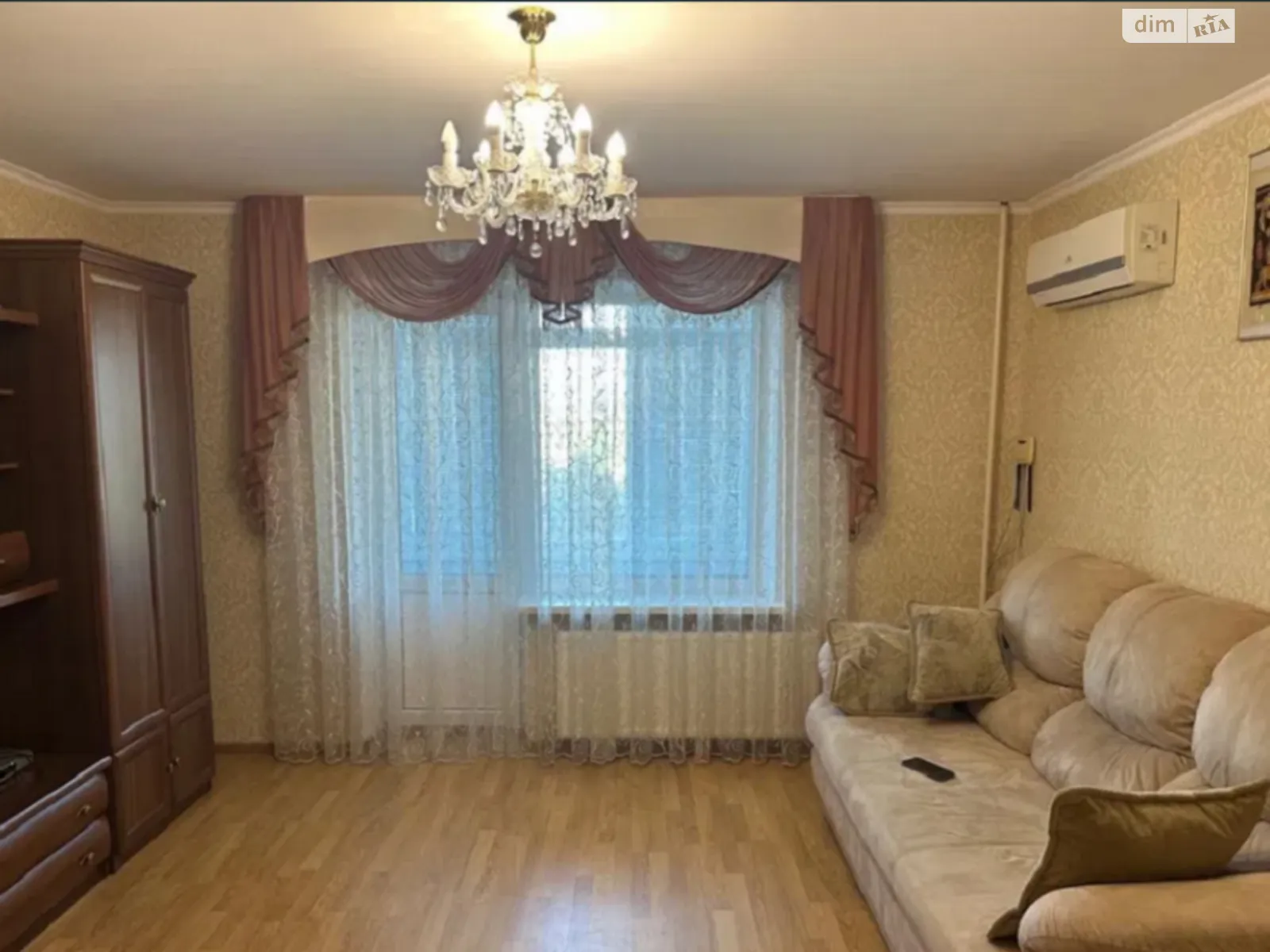 ул. Уинстона Черчилля(Хабаровская) Кущевка Кропивницкий - фото 1