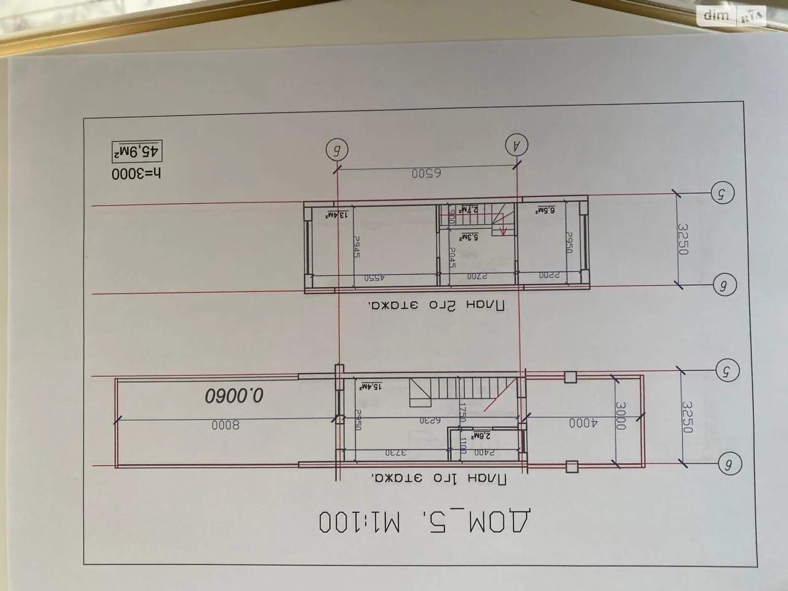 вул. Берегова, 65 Чорноморка Одеса, цена: 52300 $ - фото 1