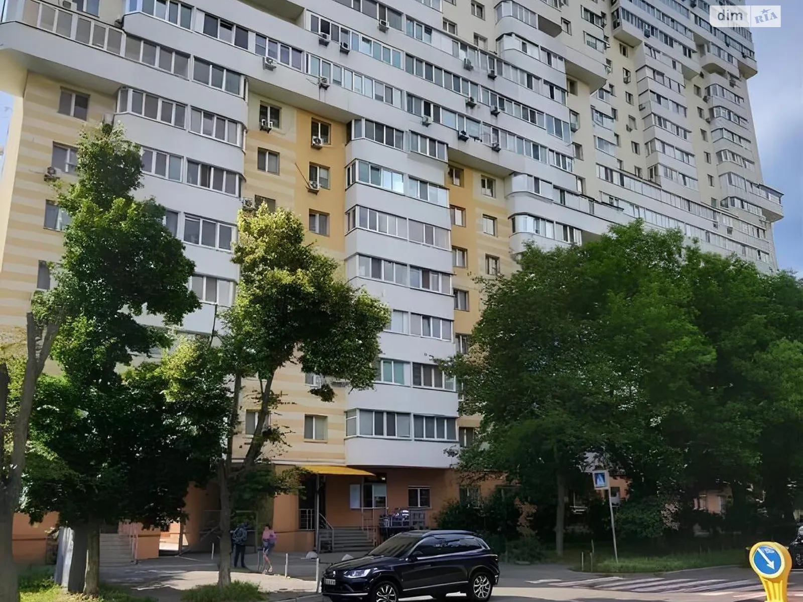 Продается 1-комнатная квартира 33 кв. м в Киеве, ул. Олега Мудрака(Генерала Наумова), 66 - фото 1