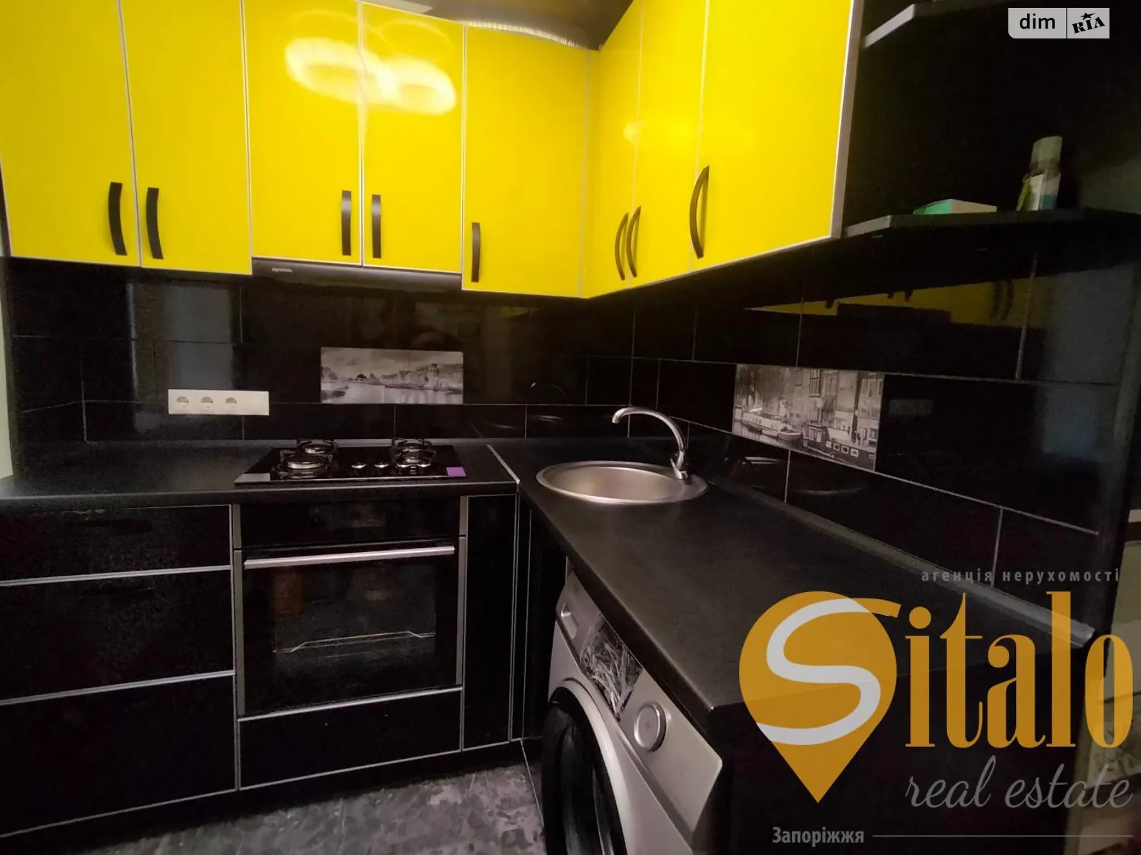 2-комнатная квартира 44.3 кв. м в Запорожье, ул. Олимпийская - фото 1