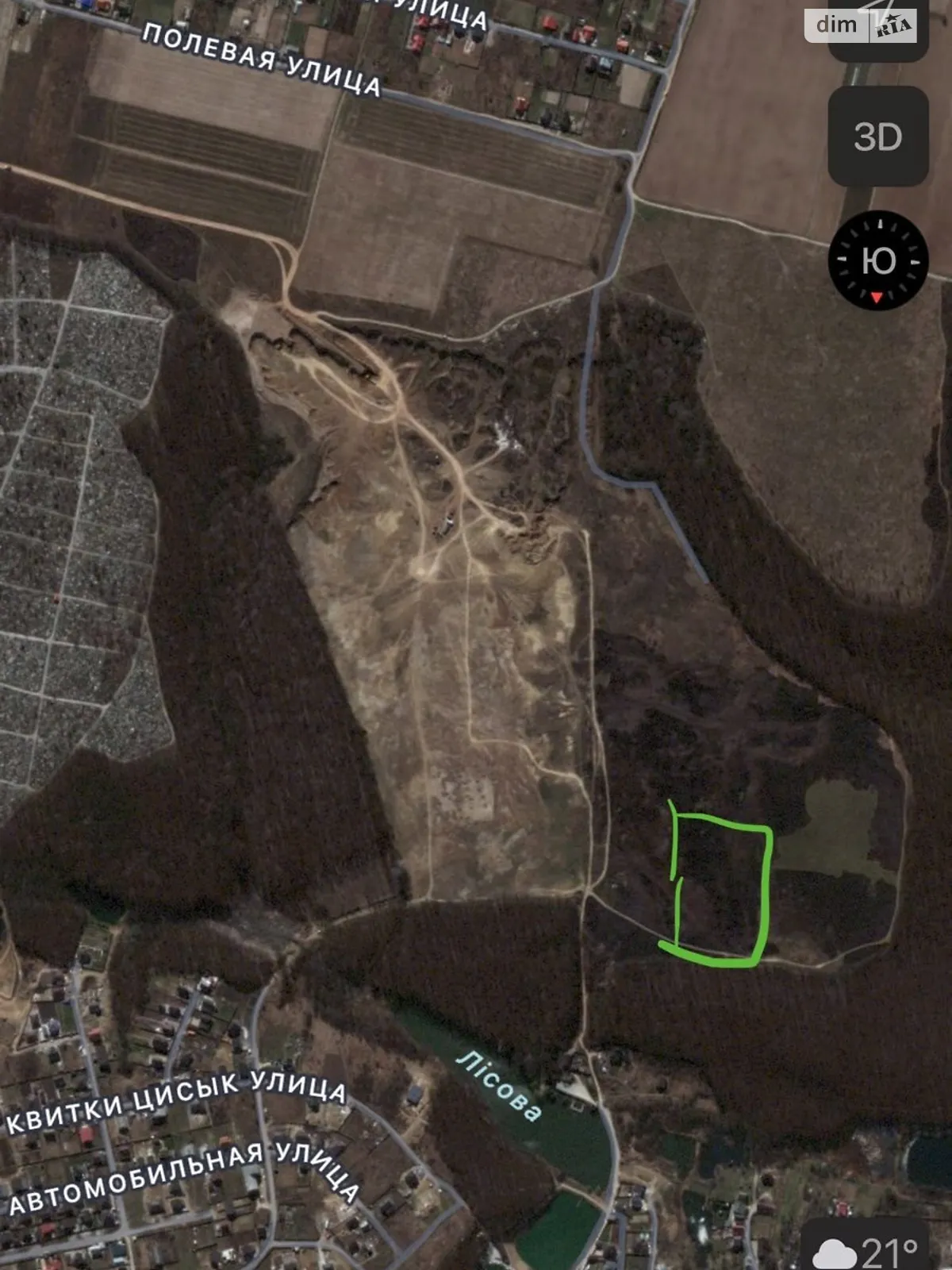 Продається земельна ділянка 6 соток у Вінницькій області, цена: 5000 $ - фото 1