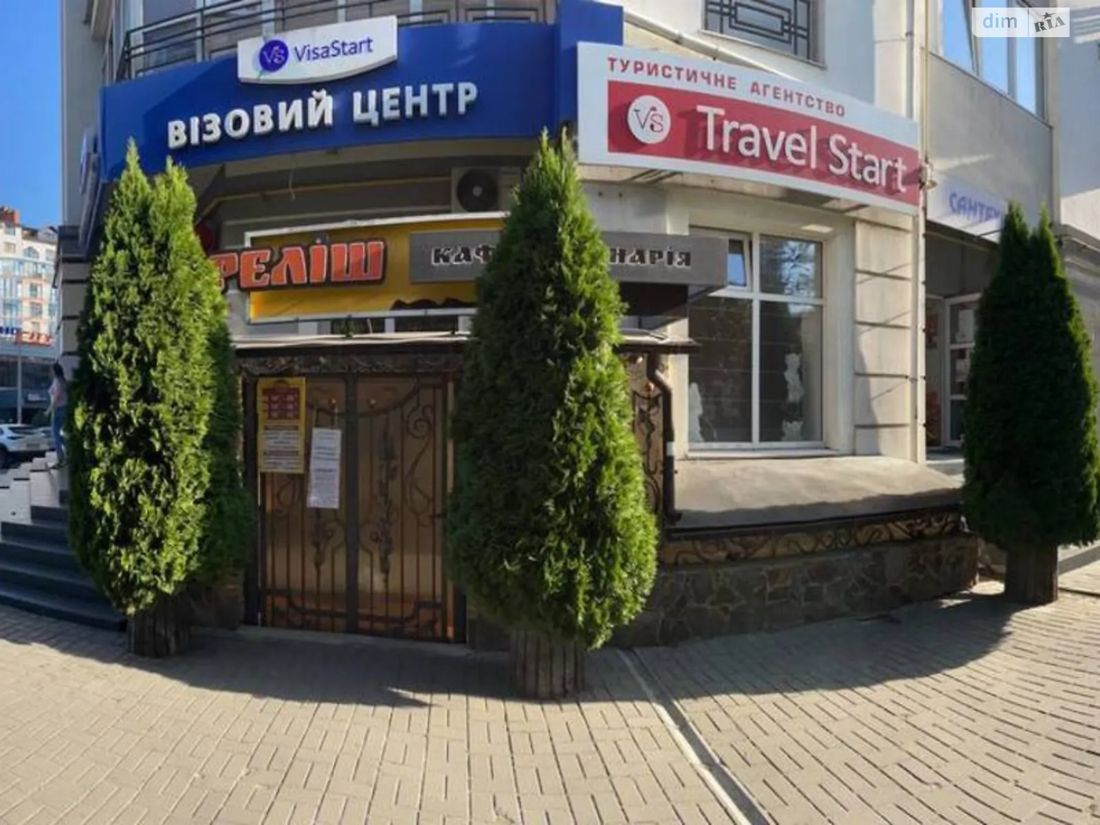 ул. Владимира Великого, 14 Центр Ивано-Франковск, цена: 69500 $ - фото 1