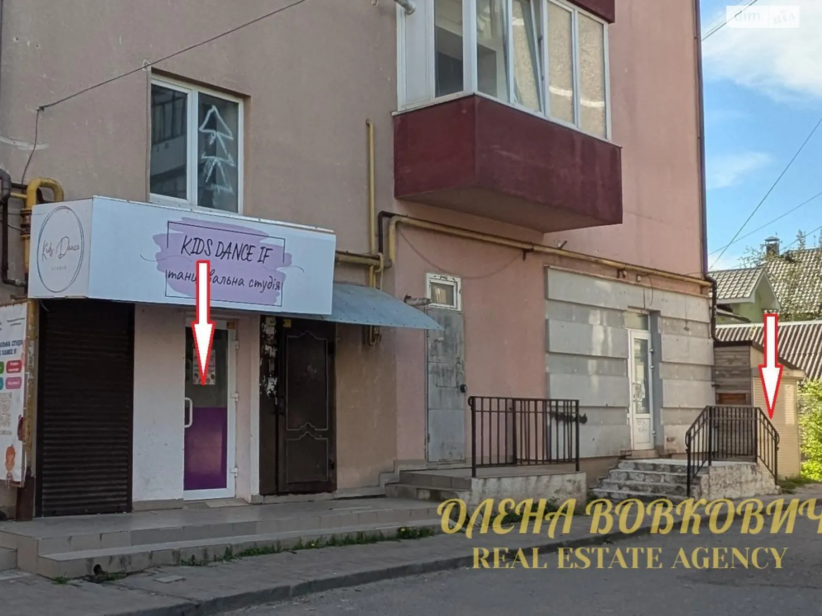 вул. Українська, 5 Центр Івано-Франківськ, цена: 35000 $ - фото 1