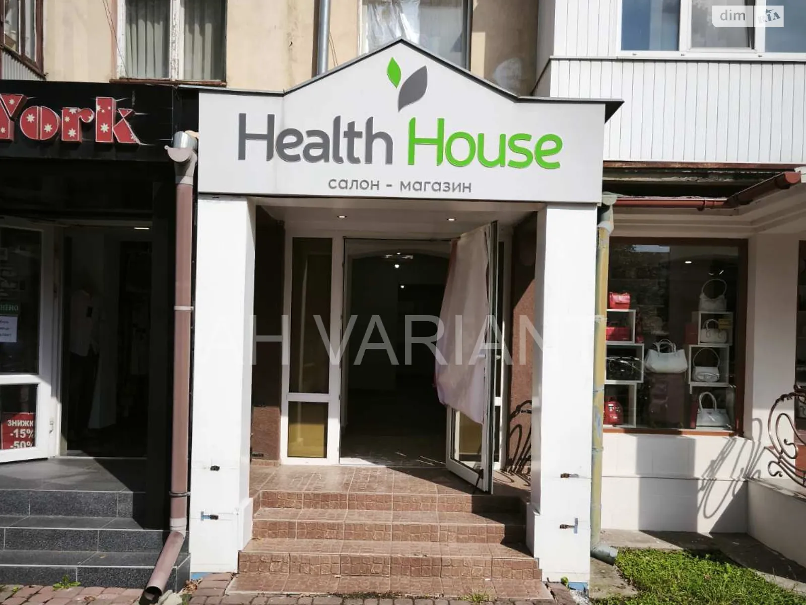 Сдается в аренду офис 58 кв. м в бизнес-центре, цена: 800 $ - фото 1