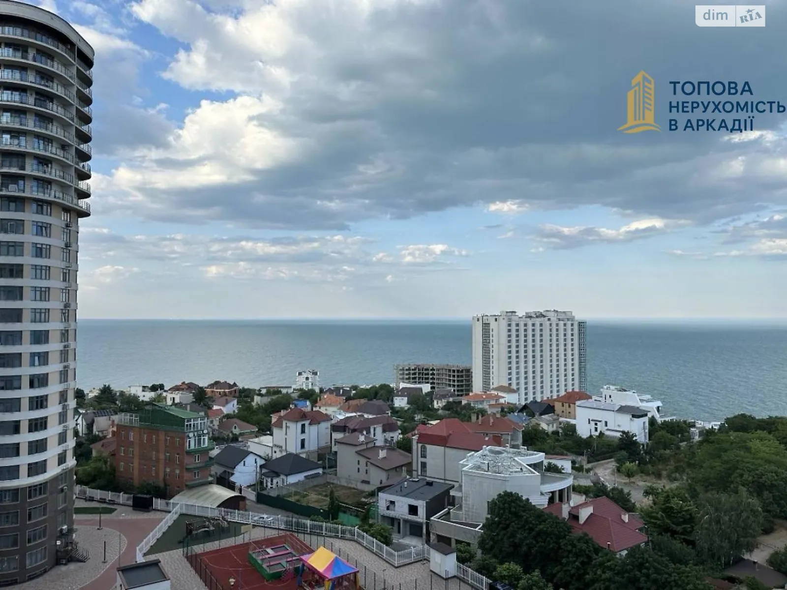 Продается 1-комнатная квартира 42 кв. м в Одессе, ул. Валерия Самофалова, 16А/6 - фото 1